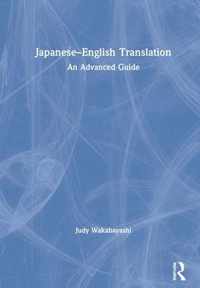 Japanese-English Translation