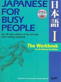 Japanese For Busy People: Bk. 1