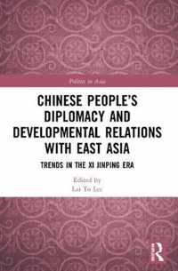 Chinese People's Diplomacy and Developmental Relations with East Asia