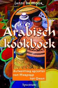 Arabisch Kookboek