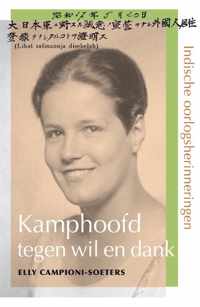 Kamphoofd tegen wil en dank