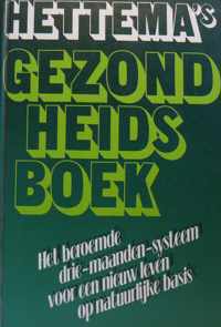 Hettema s gezondheidsboek