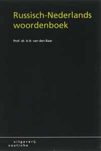 Russisch-Nederlands woordenboek - A.H. van den Baar - Hardcover (9789062834914)
