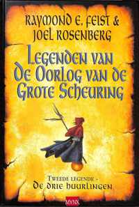 Legenden van de Oorlog van de Grote Scheuring 2 - De drie huurlingen