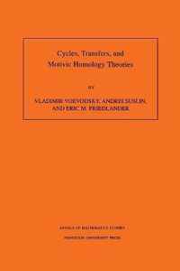 Cycles, Transfers, and Motivic Homology Theories. (AM-143), Volume 143