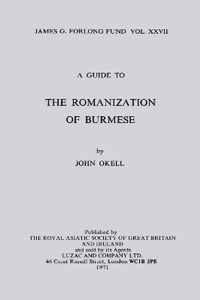 A Guide to the Romanization of Burmese