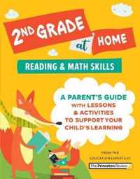 2nd Grade at Home