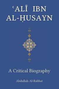 Ali Ibn Al-Husayn