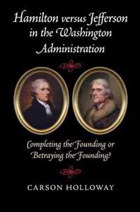 Hamilton V Jefferson Washington Admin