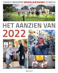 Het aanzien van 2022