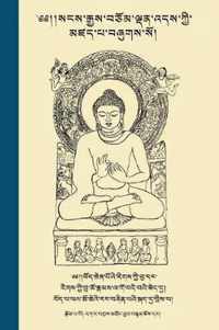 The Life of Buddha in Colloquial Tibetan