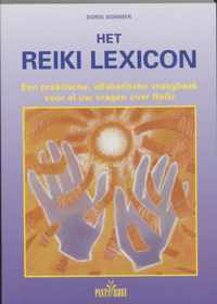 Reiki Lexicon