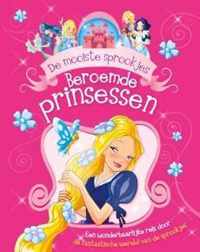 Beroemde prinsessen