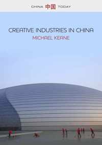 Creative Industries In China