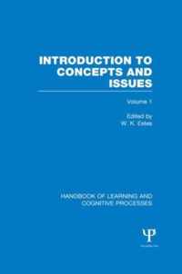 Handbook of Learning and Cognitive Processes (Volume 1)