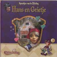 Sprookjes Van De Efteling Hans En Grietje