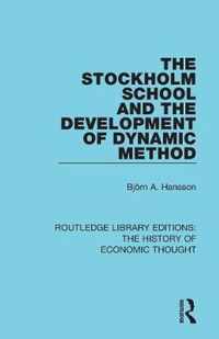 The Stockholm School and the Development of Dynamic Method