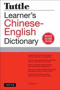 Tuttle Learner&apos;s Chinese-English Dictionary