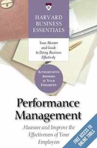 Performance Management