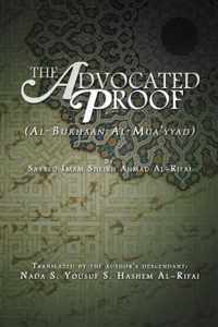 The Advocated Proof