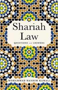 Shariah Law