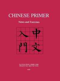 Chinese Primer - Notes and Exercises (GR)
