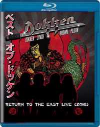 Return To The East Live 2016