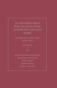 Action Research for College Level Community Health Work