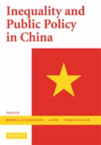 Inequality and Public Policy in China