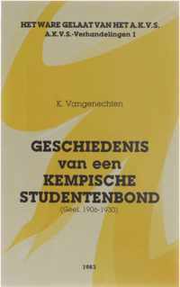 Geschiedenis van een Kempische Studentenbond (Geel, 1906 - 1930)