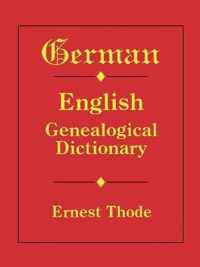 German-English Genealogical Dictionary