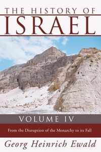 The History Of Israel