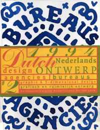 Dutch design 1994