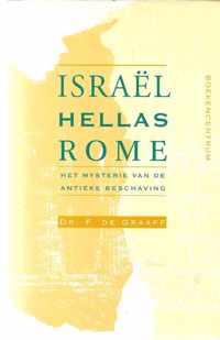 Israel, Hellas, Rome