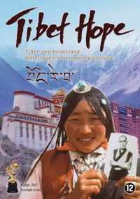Tibet Hope