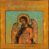 Hemelse Helpers