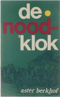 Noodklok