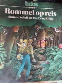 Rommel op reis