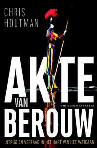 Akte van berouw