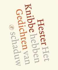 Het hebben van schaduw