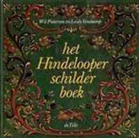 Hindelooper schilderboek