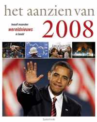 Aanzien van 2008