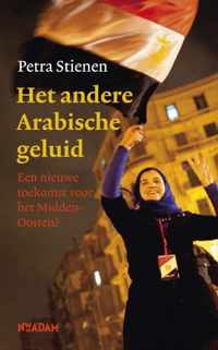 Het andere Arabische geluid