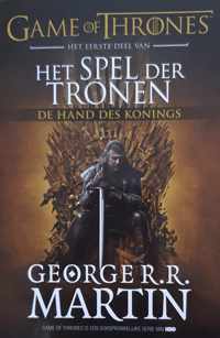 GoT 1 - Het Spel der Tronen (Special Bruna 2017) 1