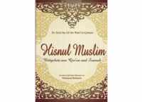 Islamitisch boek: Hisnul Muslim