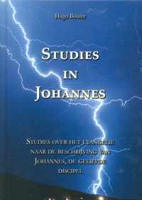 Studies in Johannes