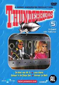 Thunderbirds 5