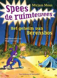 Spees de ruimtewees 2 - Het geheim van Berensbos