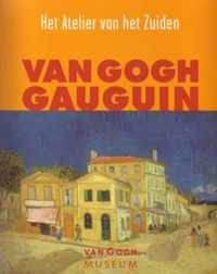 Van Gogh Gauguin
