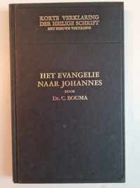 Johannes 2 (kv). evangelie naar